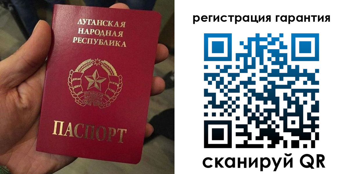 миграционный учет в Марий Эл